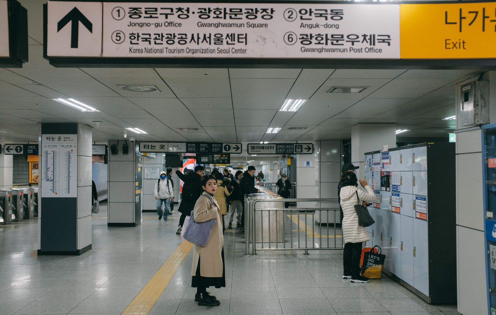 강남 우회주소 안내 이미지 1